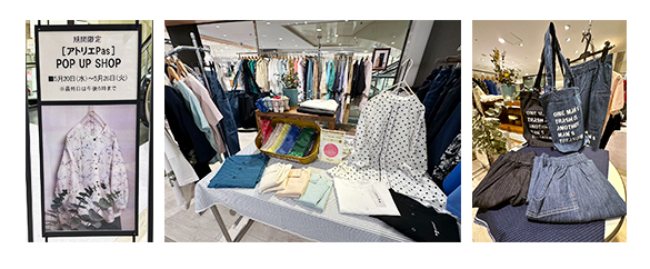 柏高島屋　pop up
